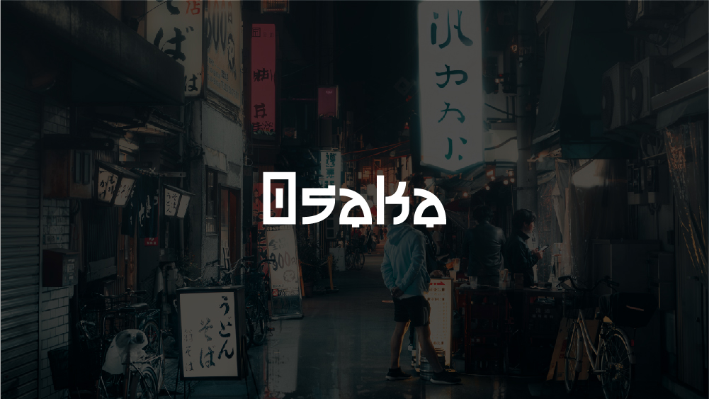 Horasuka 2